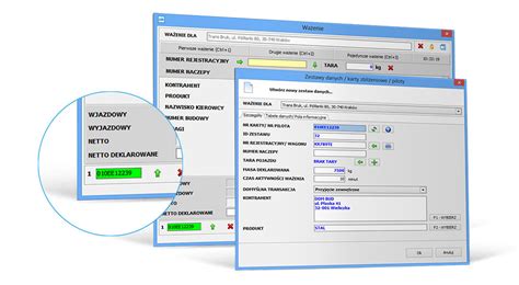 rfid reader software.